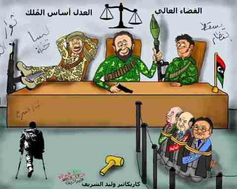 justice-libyenne